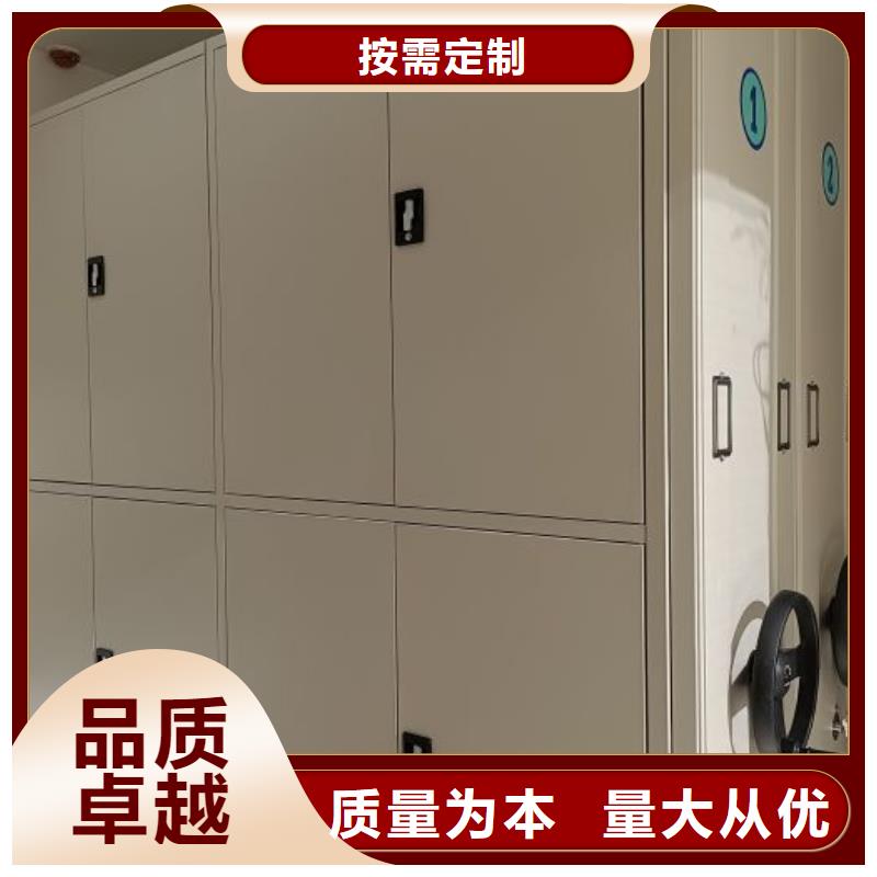 哪家好的【澤信】文件密集柜