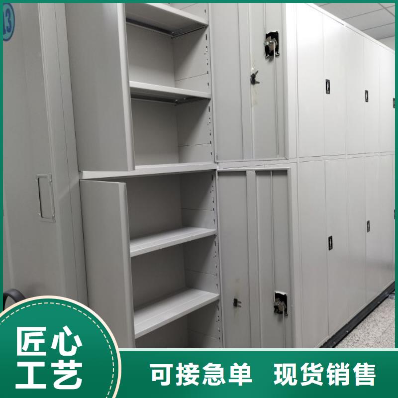 誠信為本【澤信】掛網式密集架