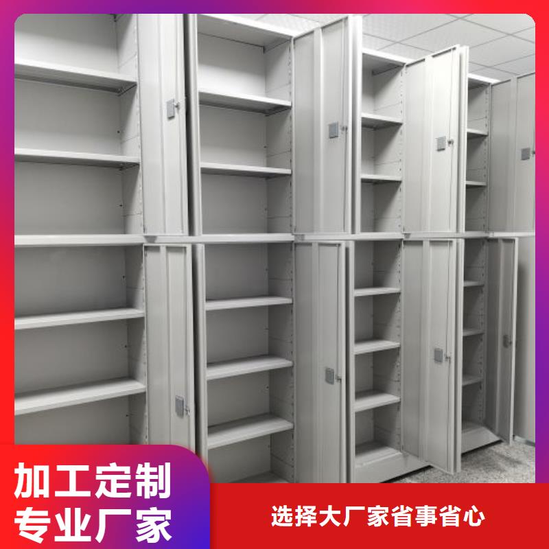 智能物证密集柜价格便宜