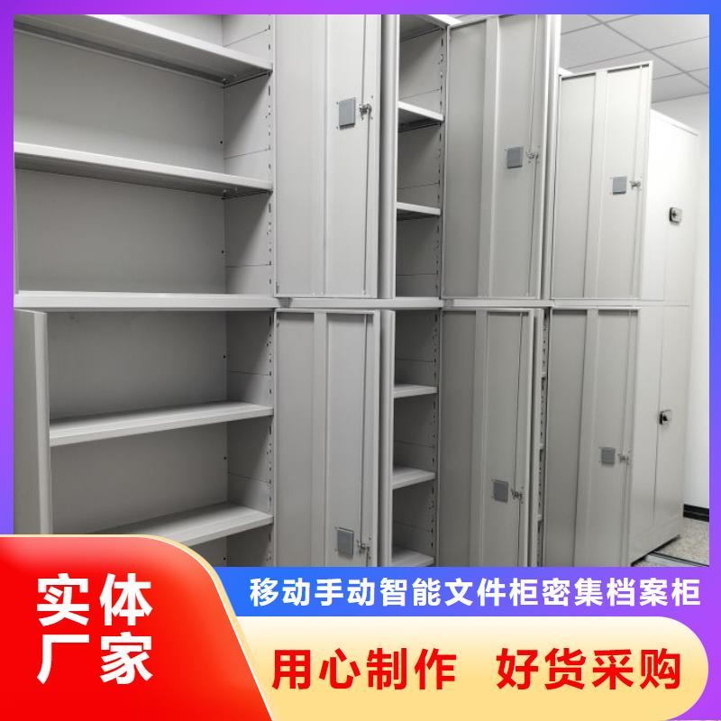 電子保密柜參數詳情