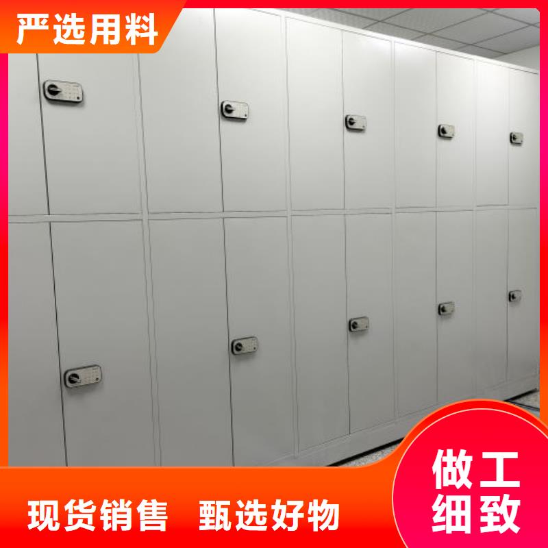 制造商【澤信】圖紙密集架