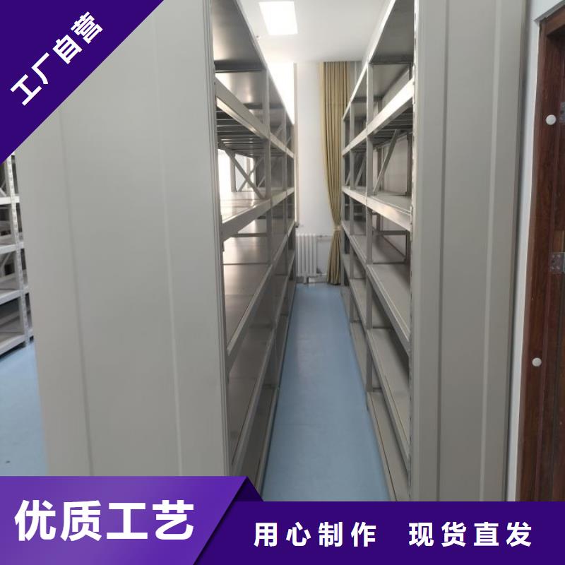 現(xiàn)貨誠(chéng)信為本【澤信】智能電表庫(kù)密集架