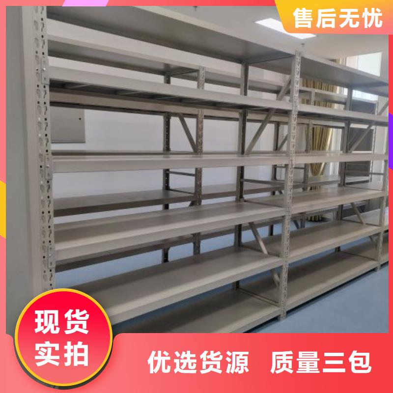 型號齊全【澤信】標本密集架