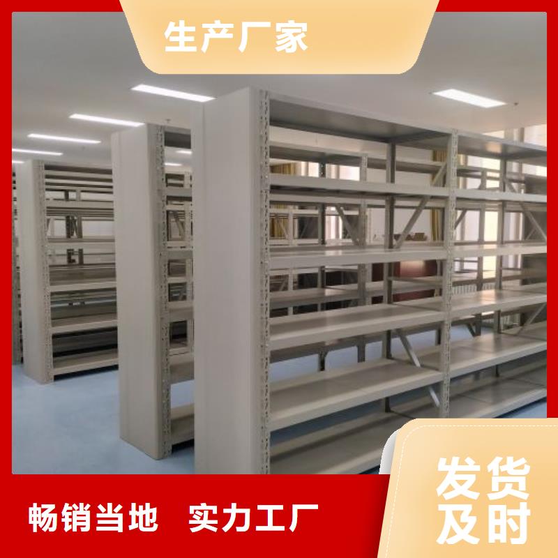 行業的發展現狀及方案【澤信】搖把式檔案密集柜
