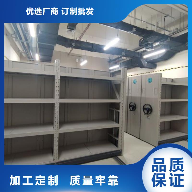 哪家好的【澤信】文件密集柜