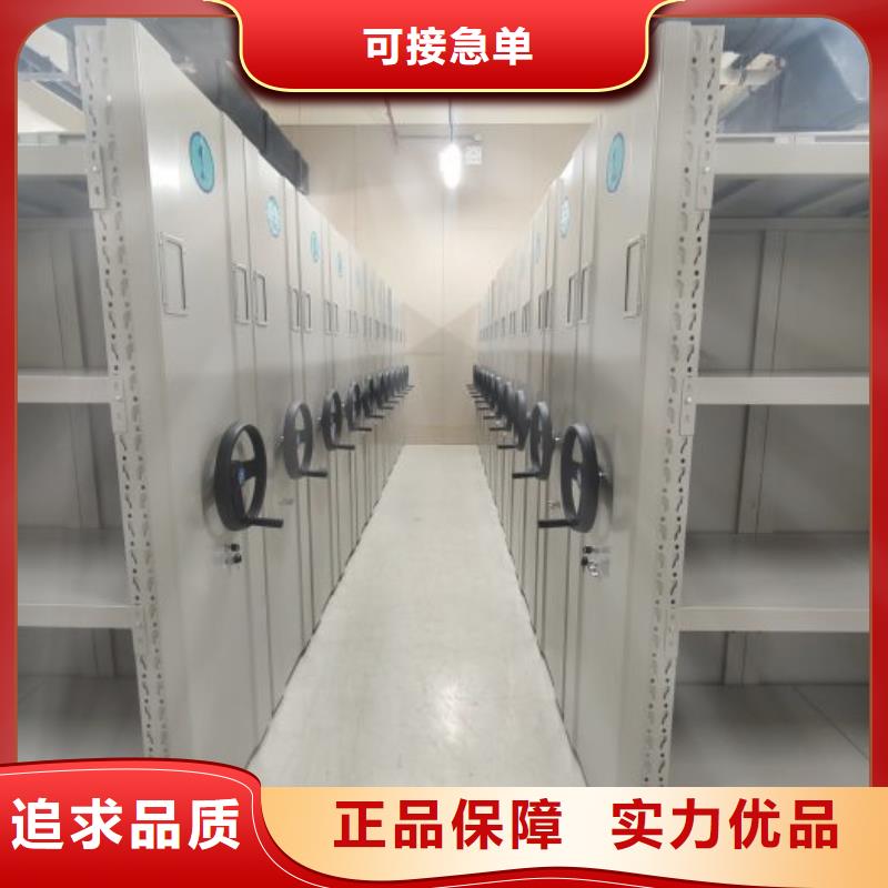 電子保密柜參數詳情