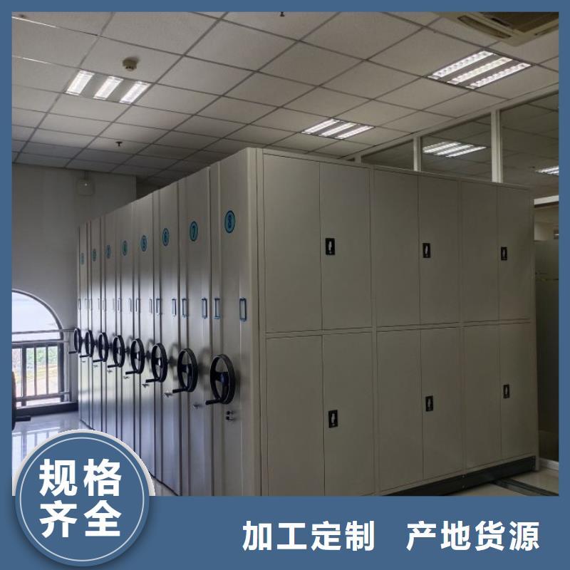 電動檔案柜還是我們品質好