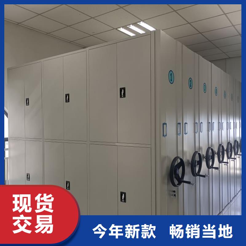 型號齊全【澤信】標本密集架