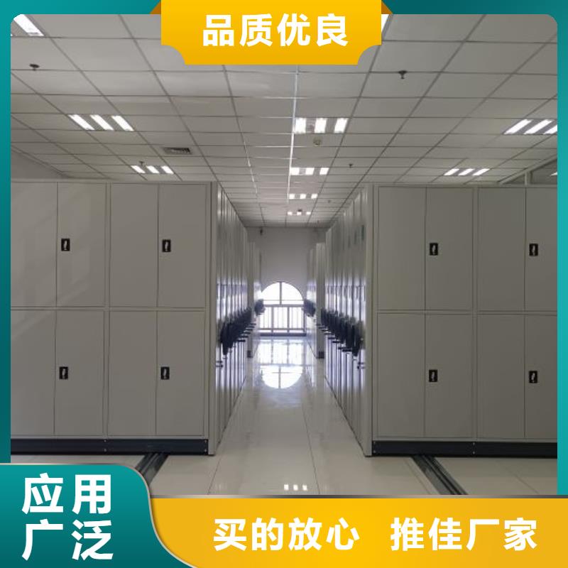 批发半封闭手摇密集架_厂家