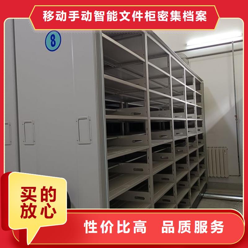 圖紙定做鑄造輝煌【澤信】圖書室智能密集書架
