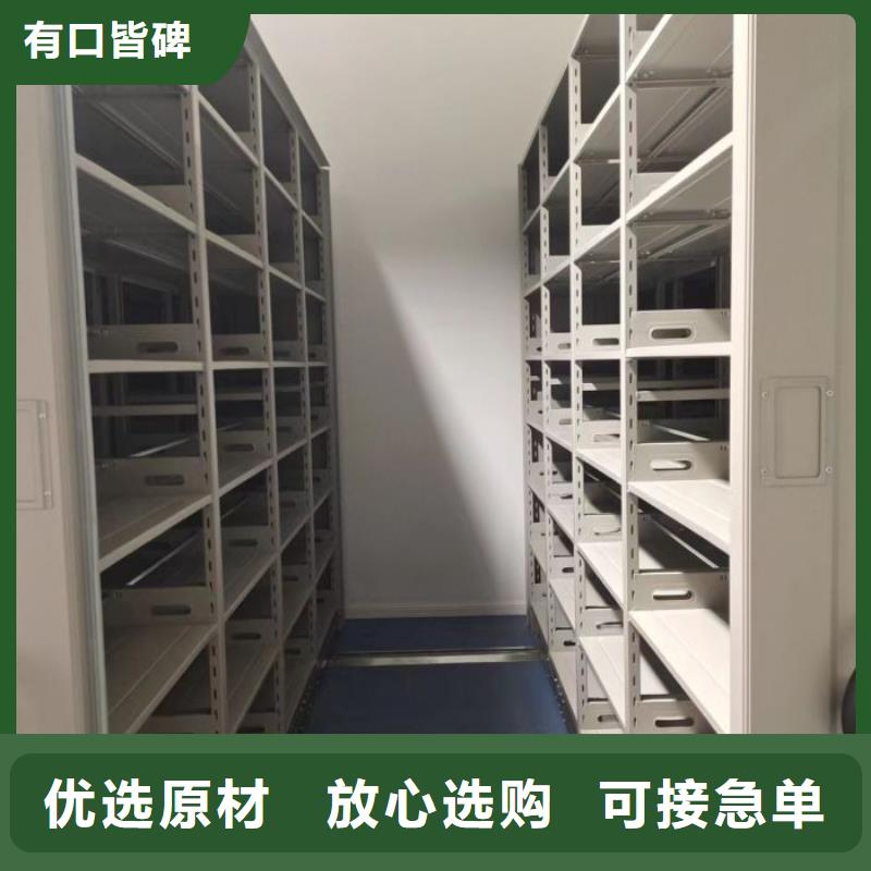 追求至善【澤信】圖紙密集架