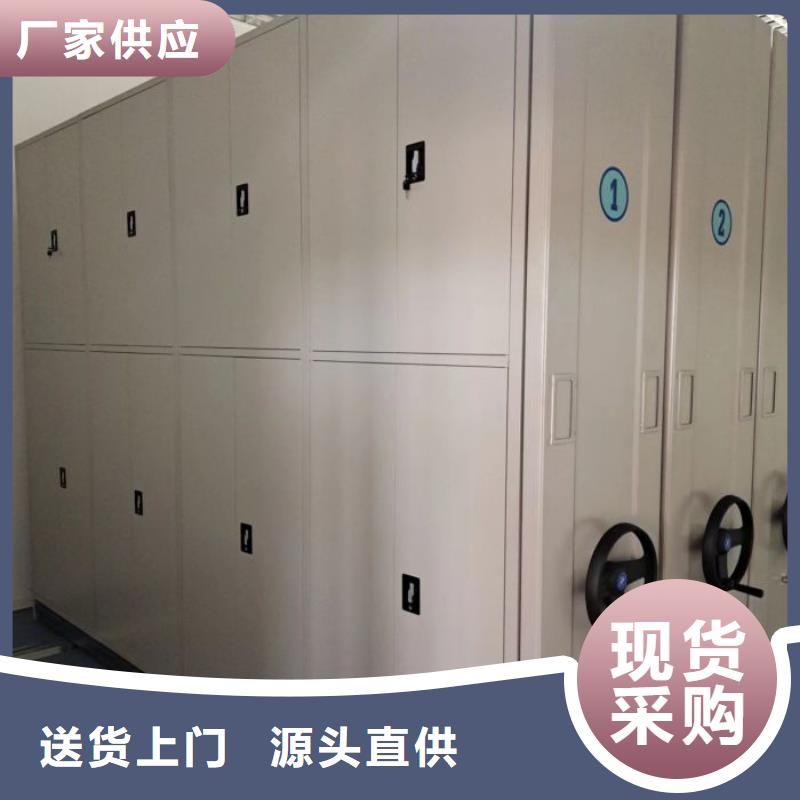 手摇密集柜产品参数