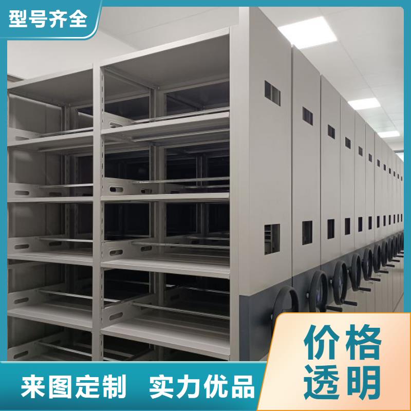 优质圆盘式手动密集柜的当地厂家