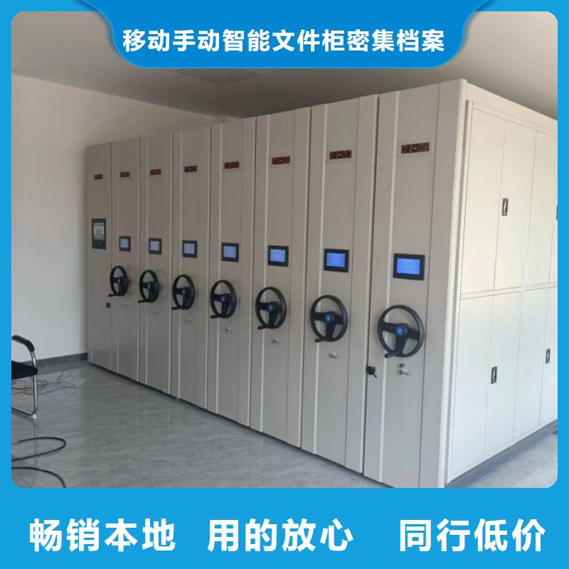 追求至善【澤信】圖紙密集架