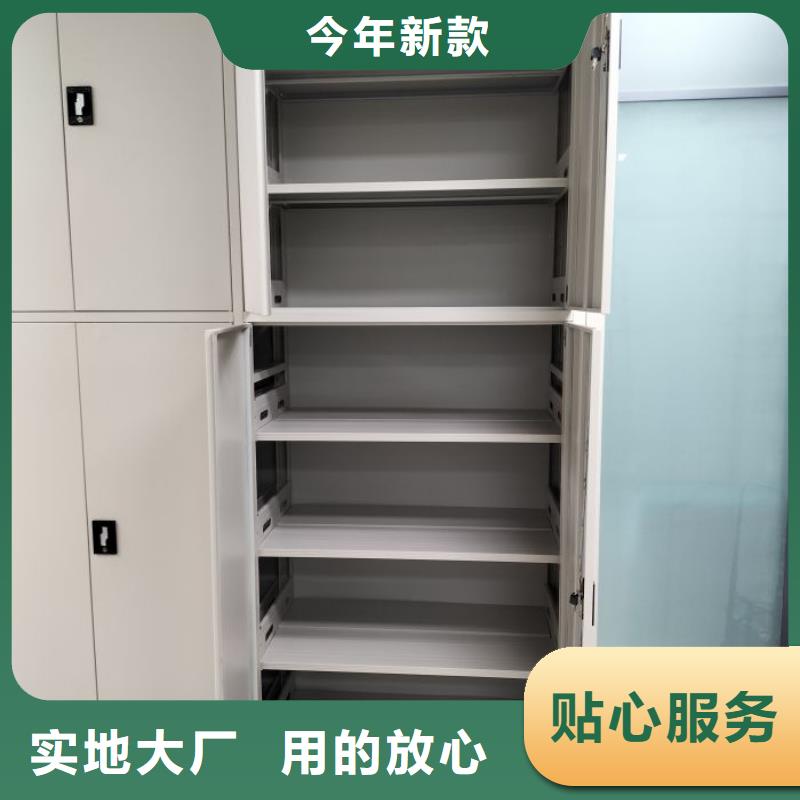 誠實守信【澤信】檔案庫房電動密集架