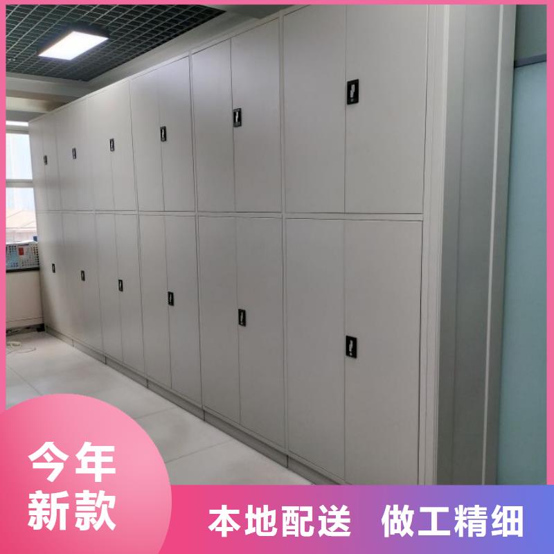 誠信立足【澤信】電動智能密集柜