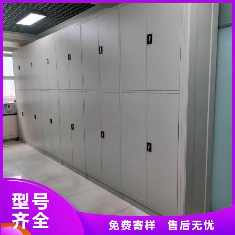 誠實守信【澤信】檔案庫房電動密集架