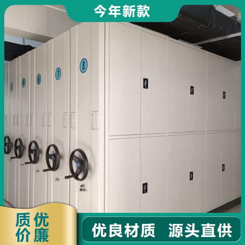 圖紙定做【澤信】電動(dòng)密集架