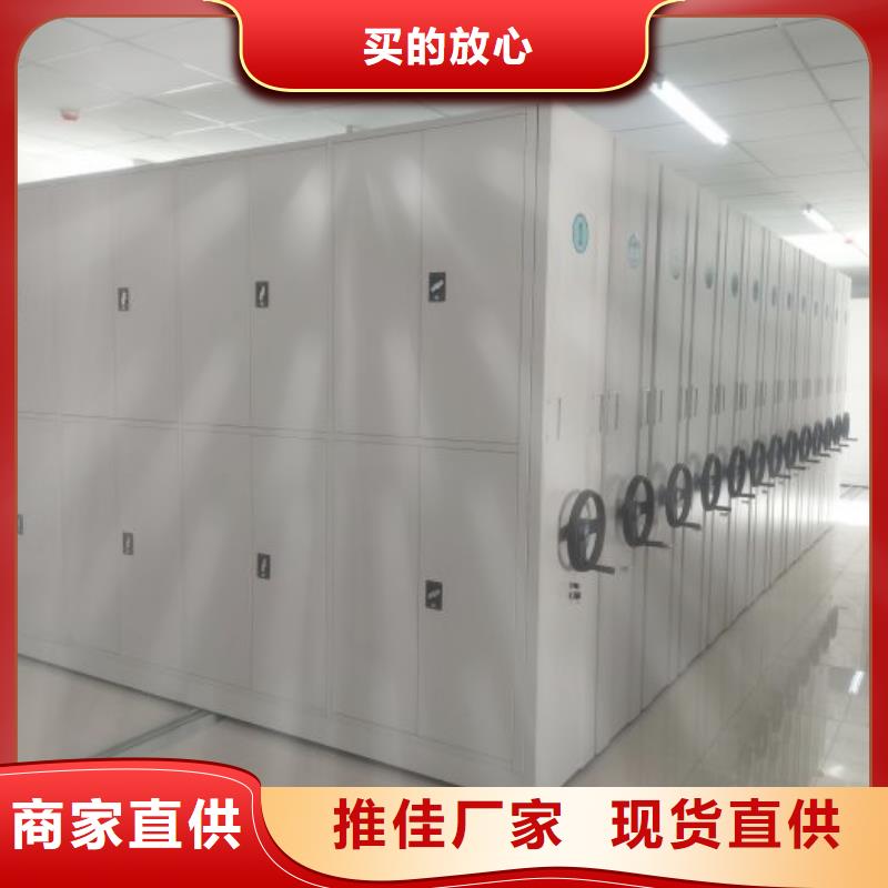 圖紙定做【澤信】電動(dòng)密集架