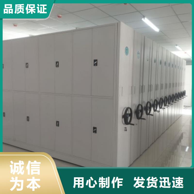 生產廠家哪家好【澤信】全封閉式移動密集柜