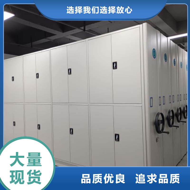 用戶至上【澤信】智能電動密集書架