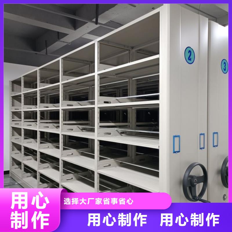 圖紙定做【澤信】電動密集架
