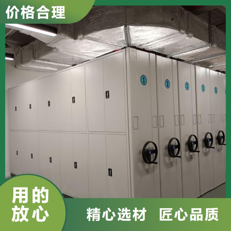 圖紙定做【澤信】電動密集架