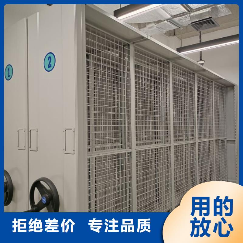深耕市場【澤信】樂東縣箱體式密集架
