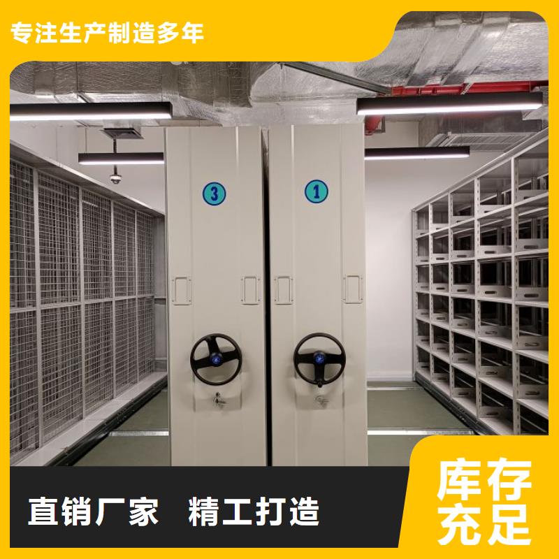 施工队伍【泽信】封闭型密集柜