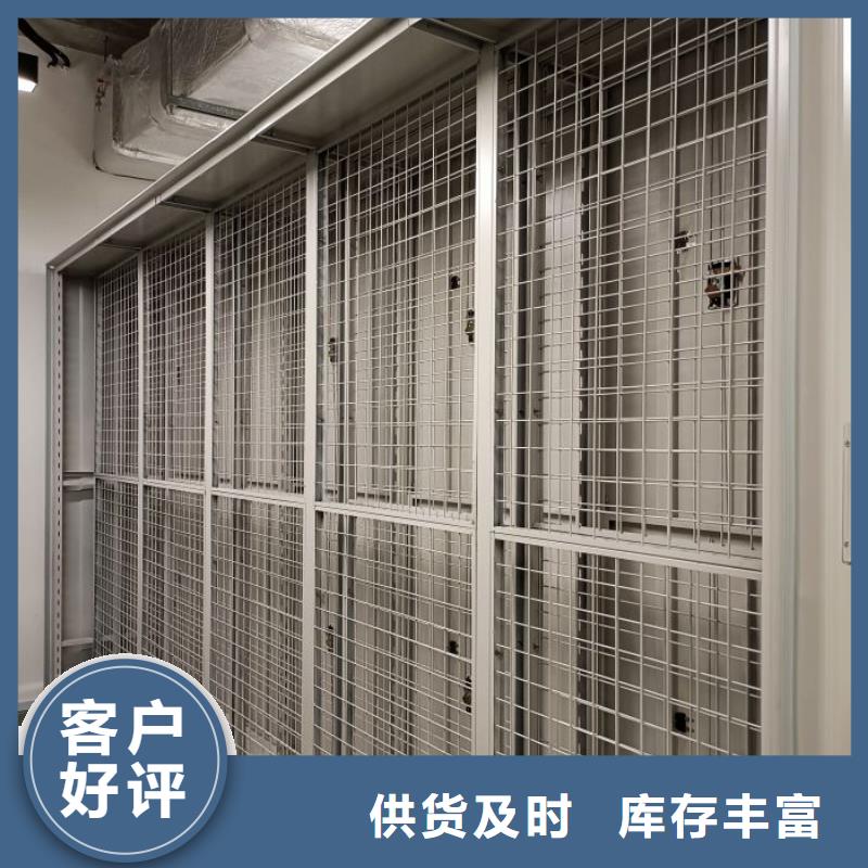用戶至上【澤信】保密文件柜