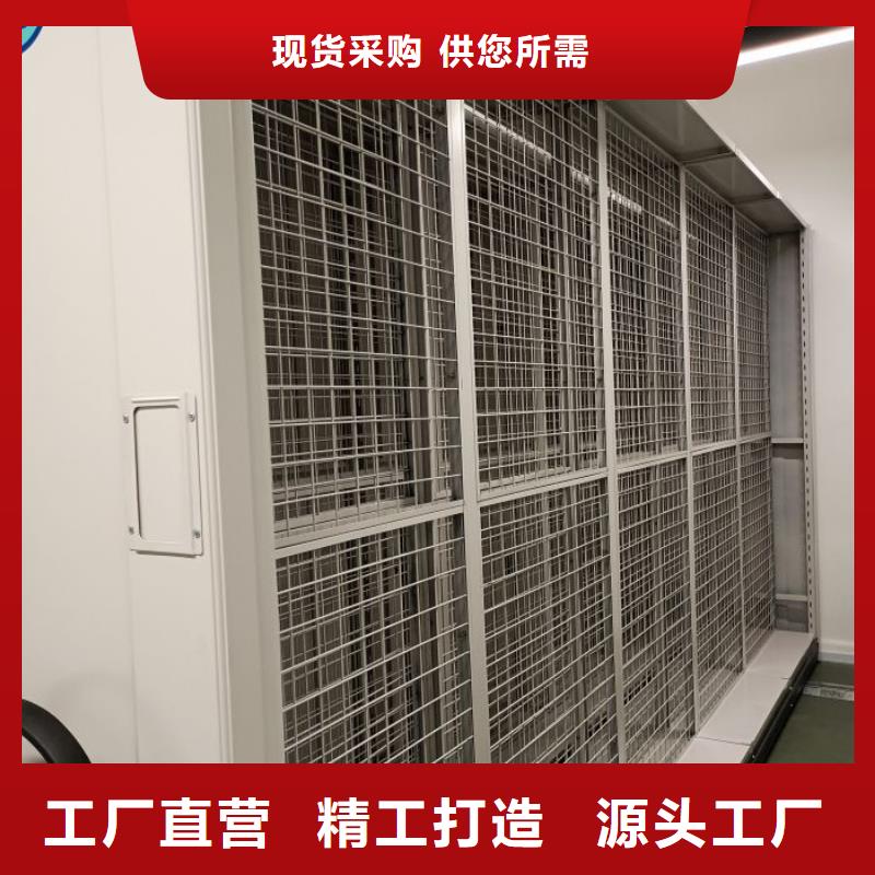 用戶至上【澤信】保密文件柜