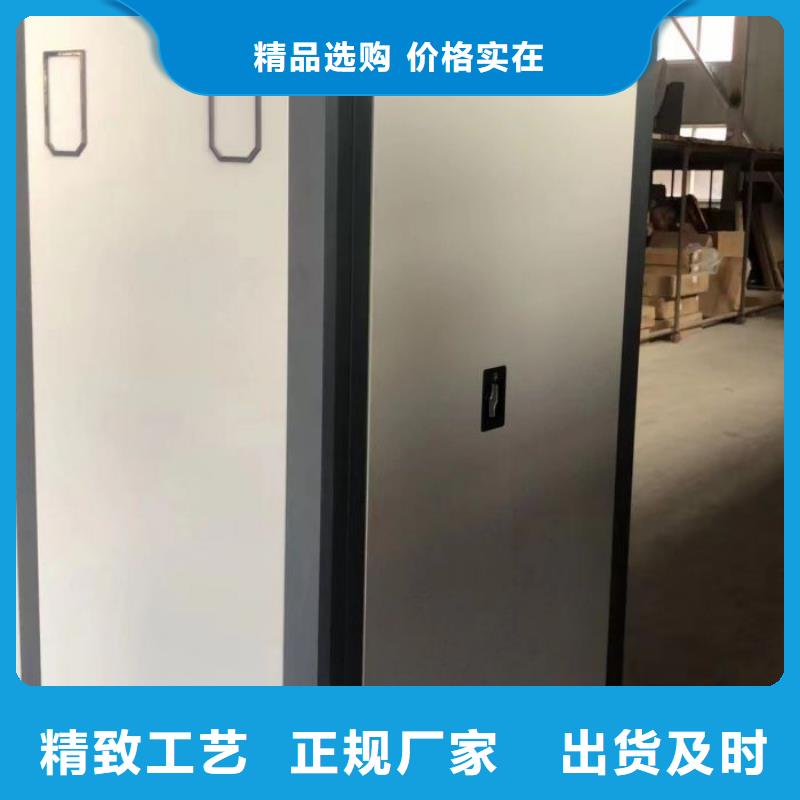 效益更高【澤信】密集架圖書柜