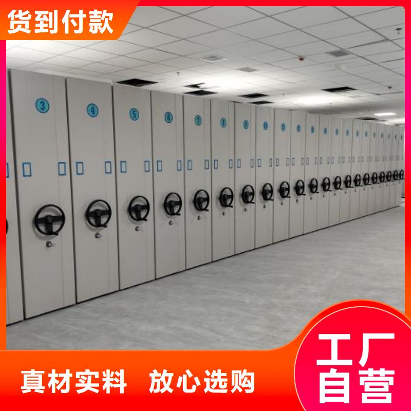 深耕市場【澤信】樂東縣箱體式密集架