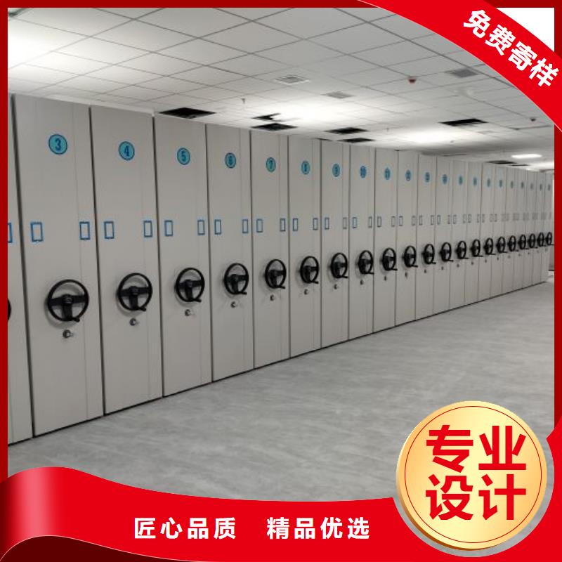 十年質保【澤信】檔案架密集柜