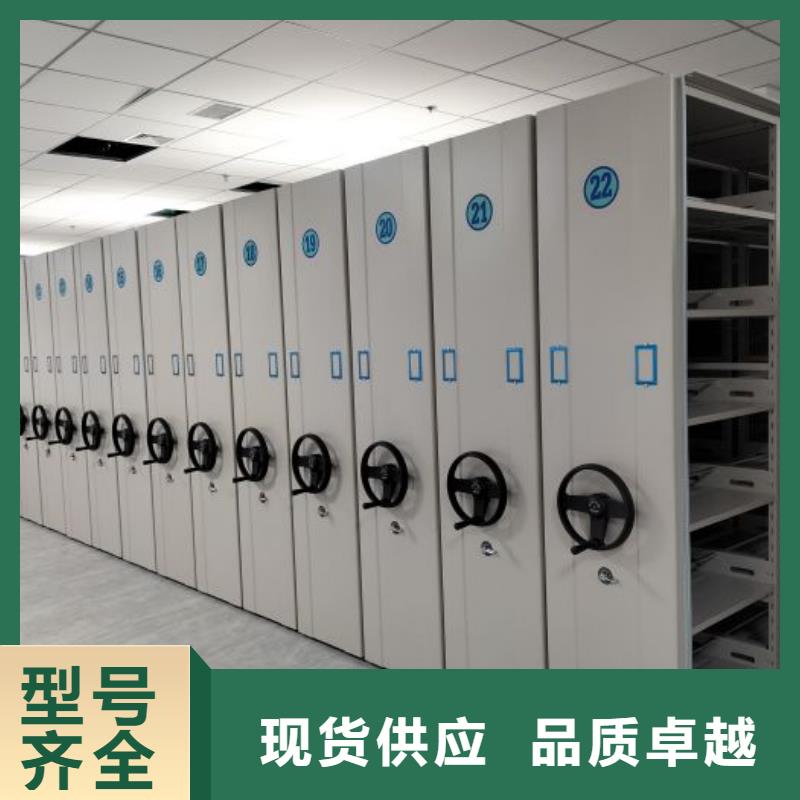 產(chǎn)品使用不可少的常識儲備【澤信】五層箱式密集架
