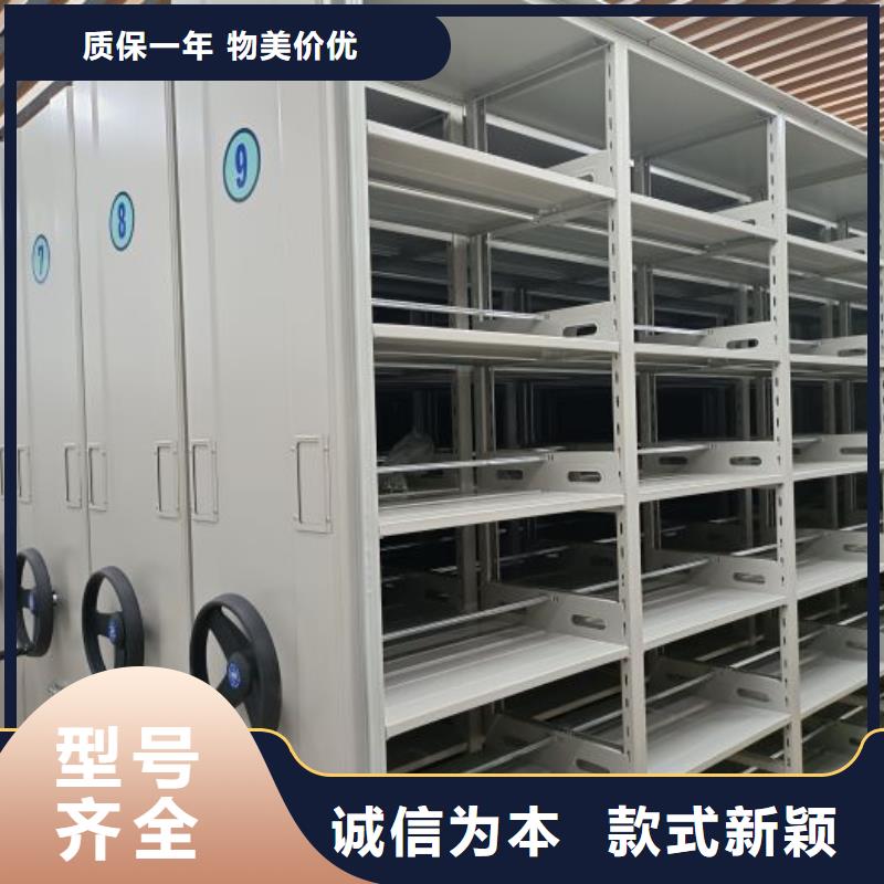 哪里銷售【澤信】移動密集型文件柜