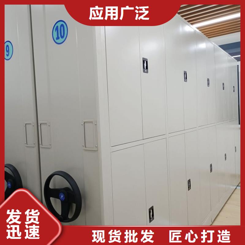 產(chǎn)品使用不可少的常識儲備【澤信】五層箱式密集架