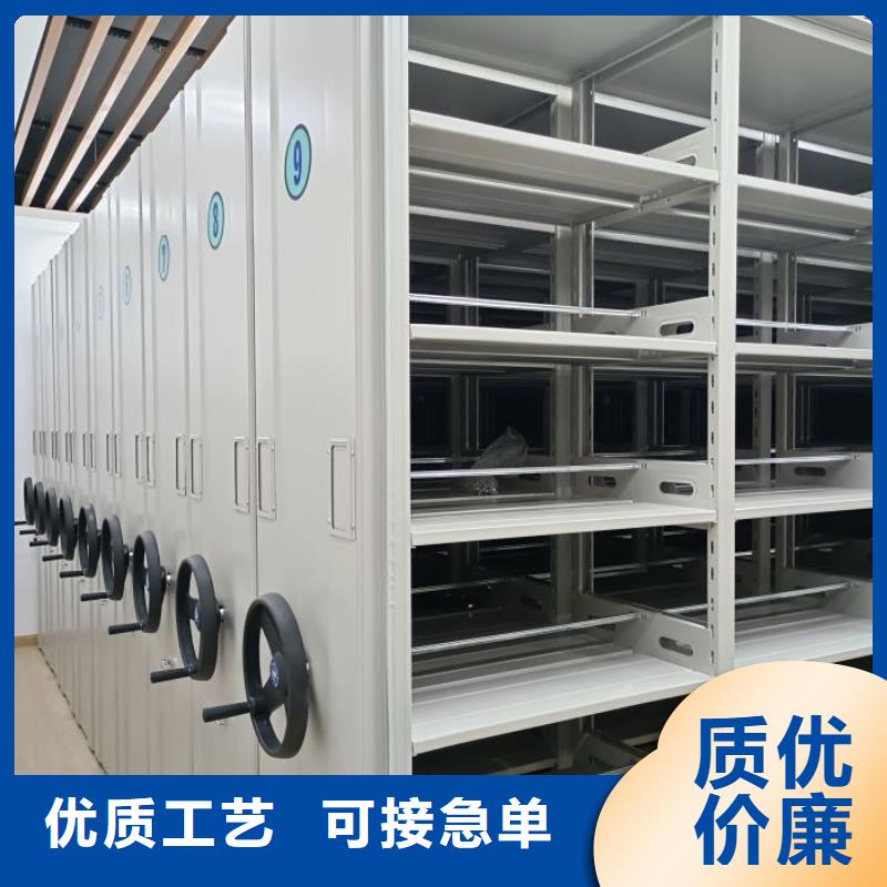誠信經商【澤信】密集手動型檔案柜