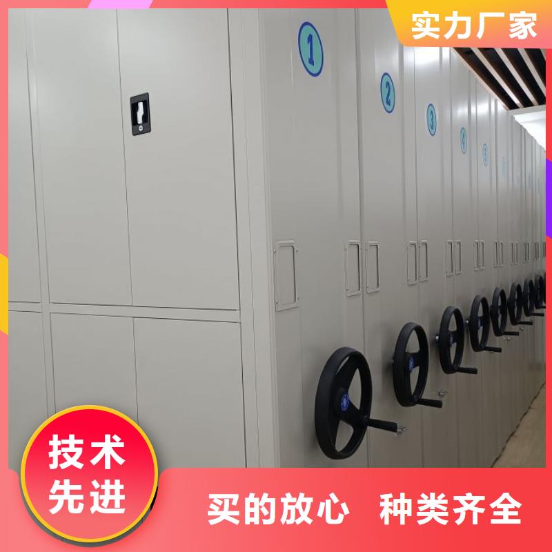 用戶至上【澤信】保密文件柜