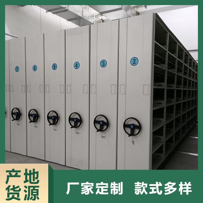 哪里銷售【澤信】移動密集型文件柜