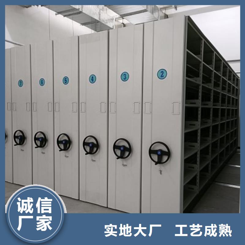 效益更高【澤信】密集架圖書柜