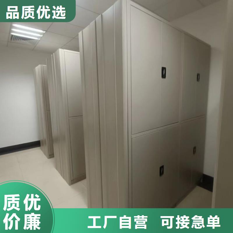 哪里銷售【澤信】移動密集型文件柜