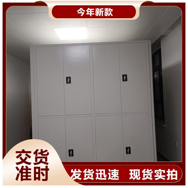 誠實守信【澤信】檔案庫房電動密集架