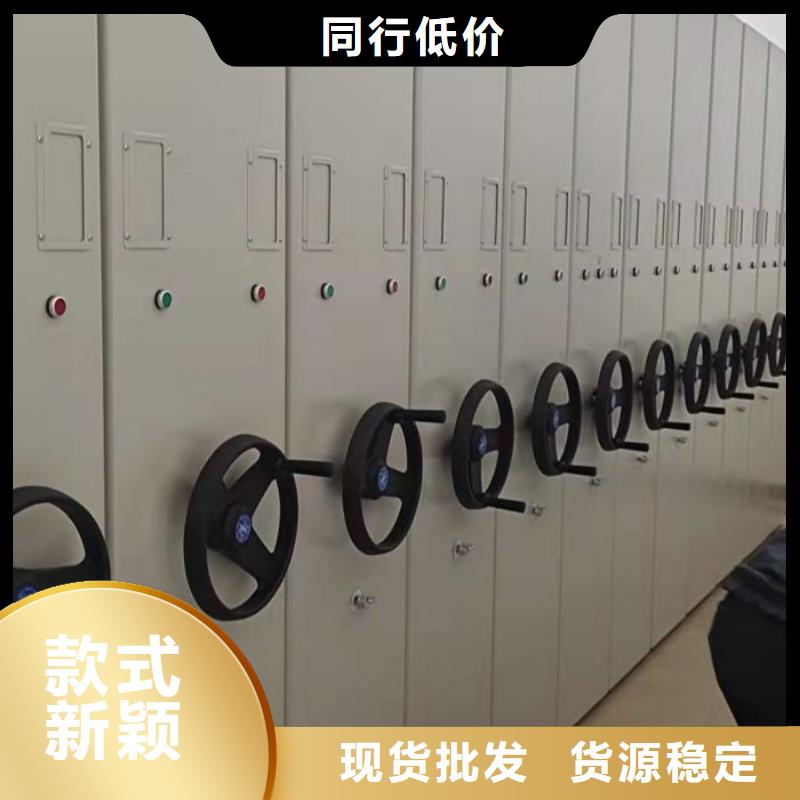哪里銷(xiāo)售【澤信】移動(dòng)密集型文件柜