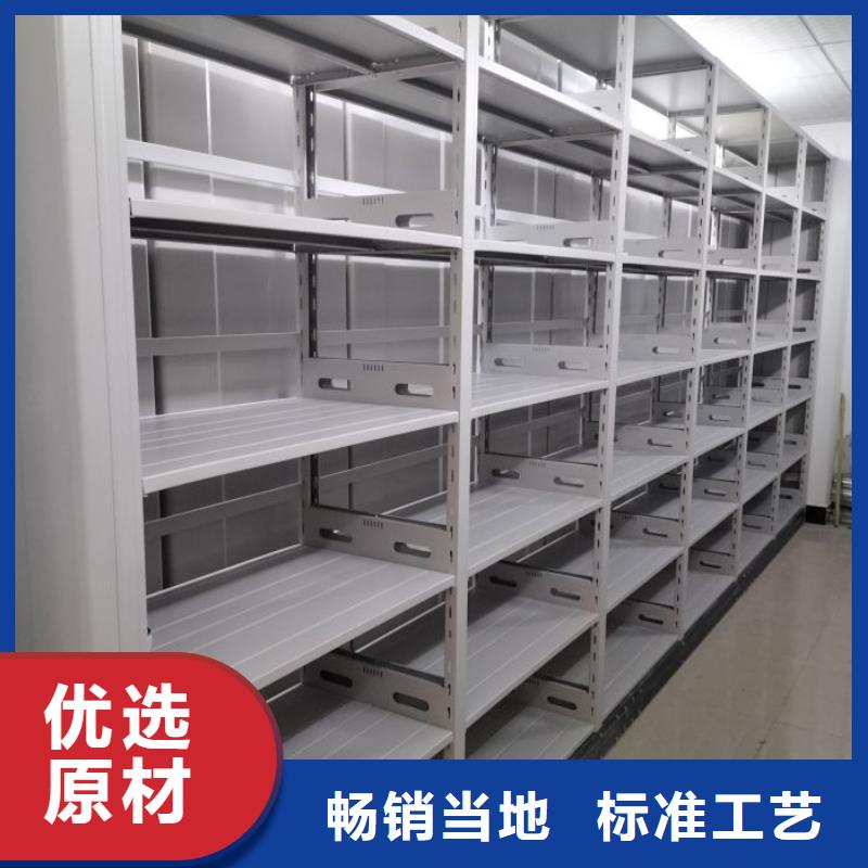 深耕市場【澤信】樂東縣箱體式密集架