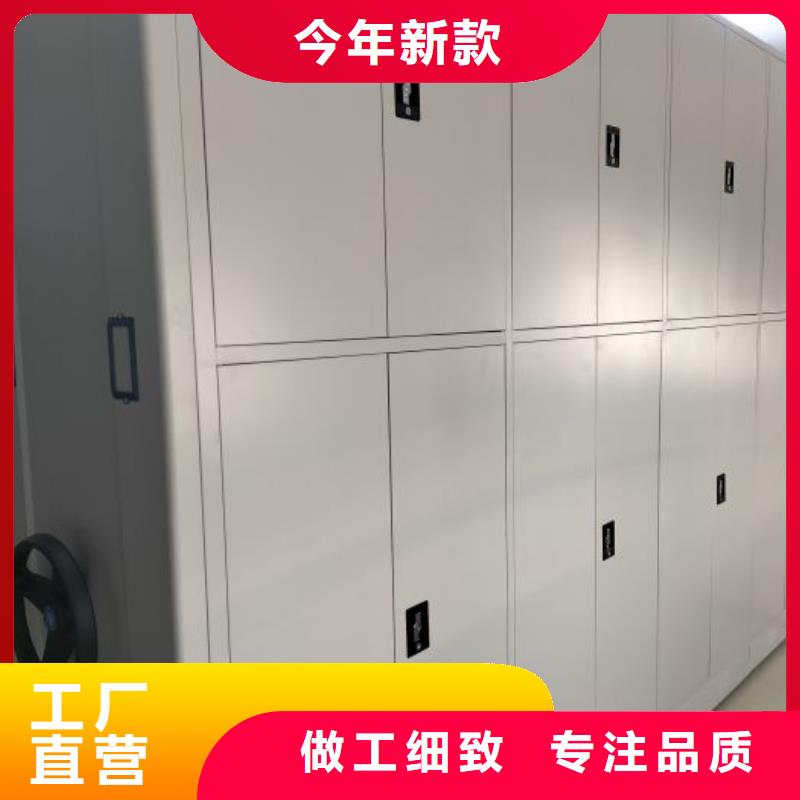用戶至上【澤信】保密文件柜