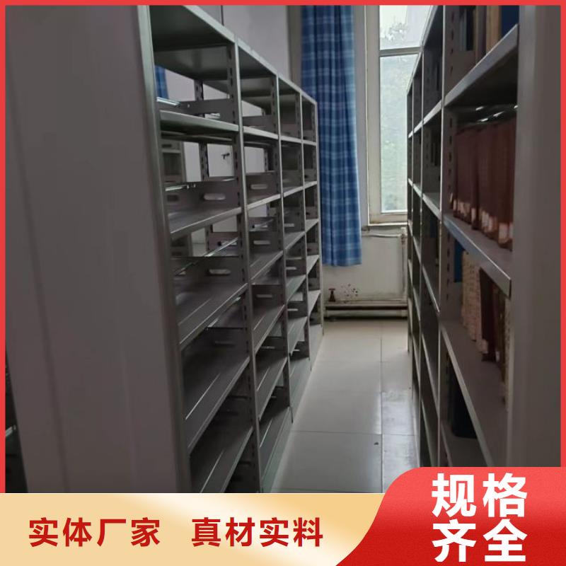 用戶至上【澤信】保密文件柜