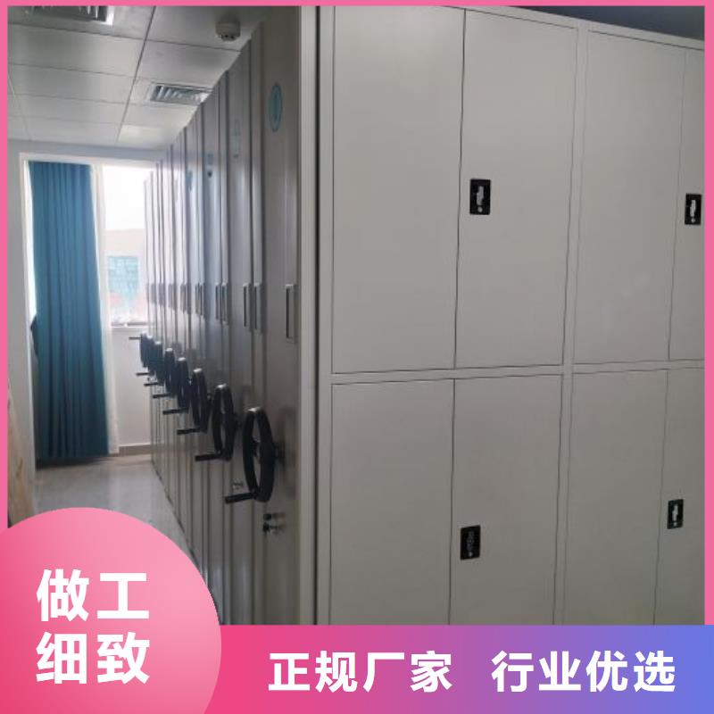 哪里銷售【澤信】移動密集型文件柜