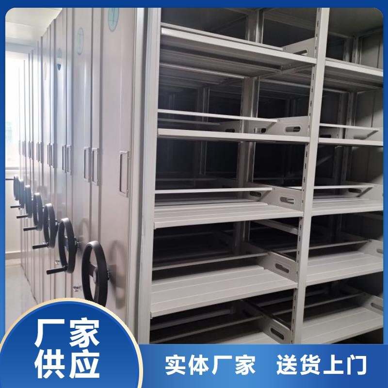 誠實守信【澤信】檔案庫房電動密集架