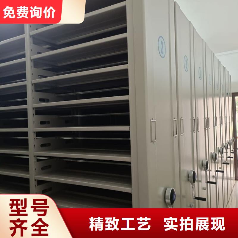 哪里銷售【澤信】移動密集型文件柜